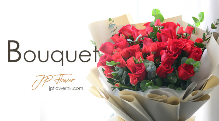 Introduction to flower bouquets - self-selected flowers for bouquets provided by JP Flower Shop