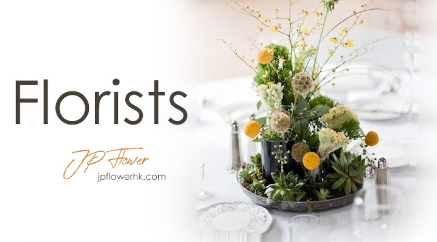 Florist or online florist?