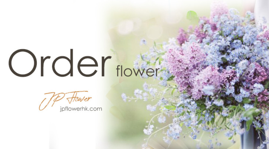 Order flowers