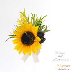 「陽光校園」向日葵襟花手花 | 畢業、校慶、嘉賓首選！