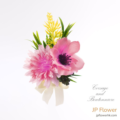 Silk Corsage