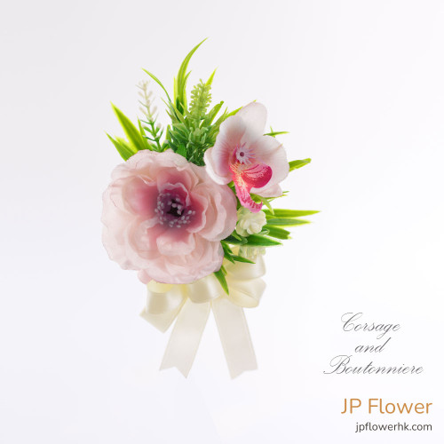 Corsage - A blue corsage of mysterious yellow flowers: add a touch of fantasy to your wardrobe! -AC232