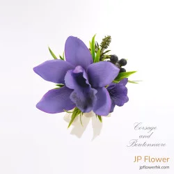 Huilan & Little Lily Purple Boutonniere