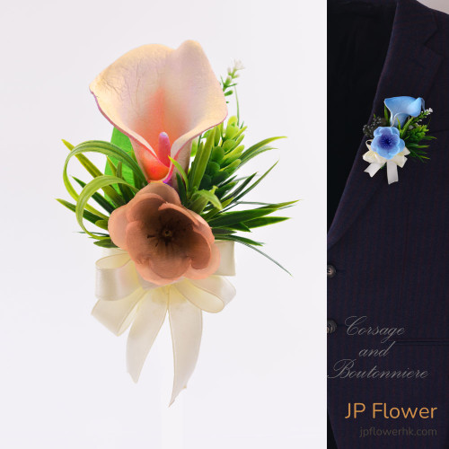 鮮花的藝術：四大長老襟花與玫瑰在JP花店的卓越選擇