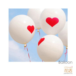 12-inch White with Red Heart Balloon 12-inch White with Red Heart Balloon