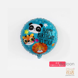 18-inch Round Carnival Birthday Foil Balloon 18-inch Round Carnival Birthday Foil Balloon