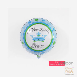 18-inch Crown Blue Foil Balloon | Royal Elegance 18-inch Crown Blue Foil Balloon | Royal Elegance