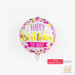 18-inch Pink & Gold Polka Dot Birthday Foil Balloon | Sparkling Celebration 18-inch Pink & Gold Polka Dot Birthday Foil Balloon | Sparkling Celebration
