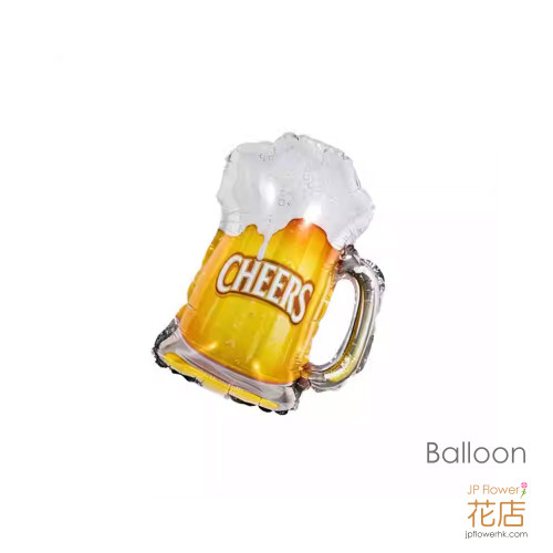 迷你扎啤酒鋁箔氣球 多色可選 客製化 印LOGO 花束配氣球 花籃配氣球 生日 開張 派對 — 香港配送