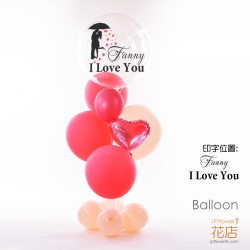 Express Your Love: Red & Orange Crystal Balloon Set (11pcs, Customizable) Express Your Love: Red & Orange Crystal Balloon Set (11pcs, Customizable)