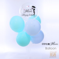 Birthday Balloon Bouquet Bonanza (7 Styles!) Birthday Balloon Bouquet Bonanza (7 Styles!)