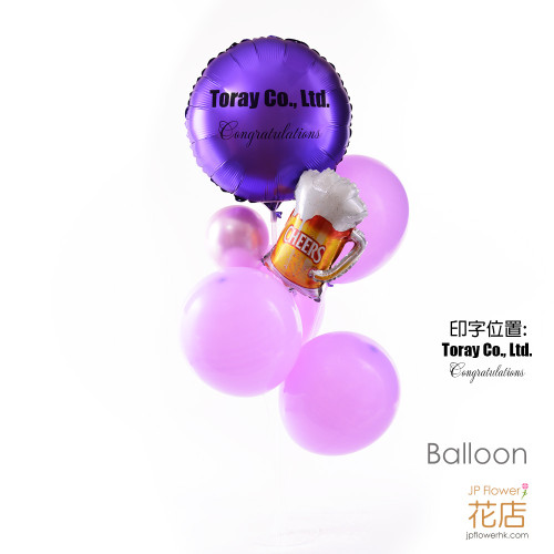 紫色宴會開張花籃氣球，七款精選，夢幻浪漫，高貴典雅