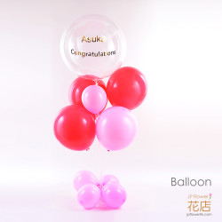 Grand Opening Celebration Balloon Combination – Red Pink 12 Variants Edition Grand Opening Celebration Balloon Combination – Red Pink 12 Variants Edition