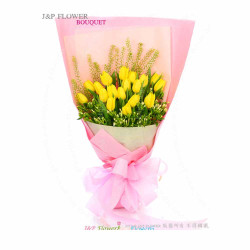18枝黃色鬱金香花束 - 火炭「陽光與微笑的日常詩篇」！