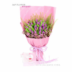 30枝紫色鬱金香花束 - 流浮山「優雅的紫海宣言：30次永恆愛戀與 24 小時浪漫專送」！