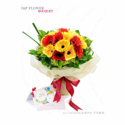 朋友升職慶祝，生日也不落人後！選擇JP花店的太陽菊花束，讓愛意滿滿！18枝太陽菊(紅色+黃色)-BO266
