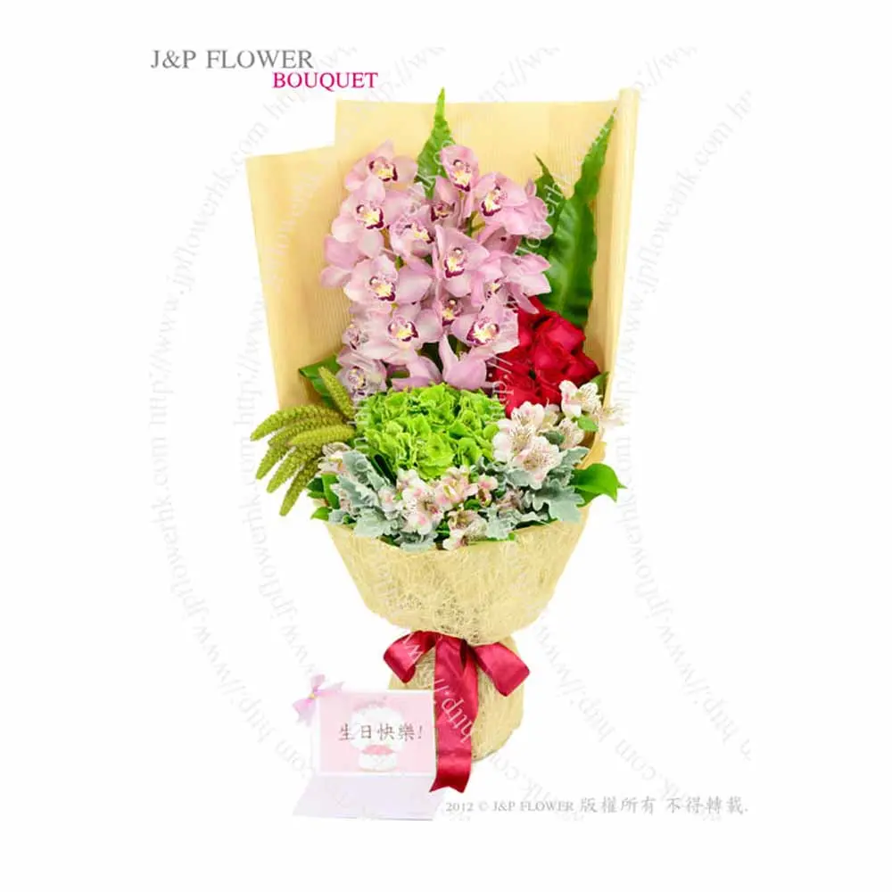 花束,2枝粉蕙蘭+綉球+紅玫瑰+小百合+米拿葉+小米+襯草-BO332,花店