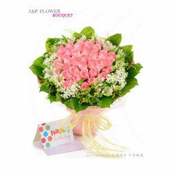 送上36枝粉玫瑰花束，獻給畢業的朋友 - JP花店的完美選擇-BO357