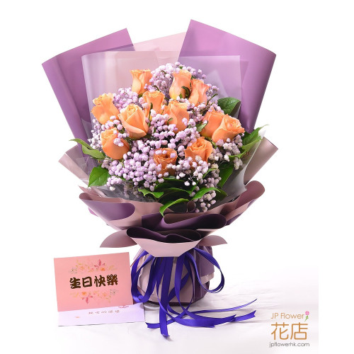 樂富花店:送花束首選,幸福感滿滿! 樂富花店:送花束首選,幸福感滿滿!