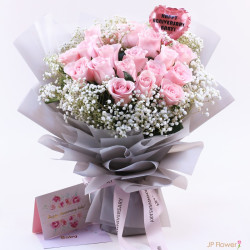 18 Stems of Pink Rose Bouquet - A Pink Dream (Lok Fu Delivery)
