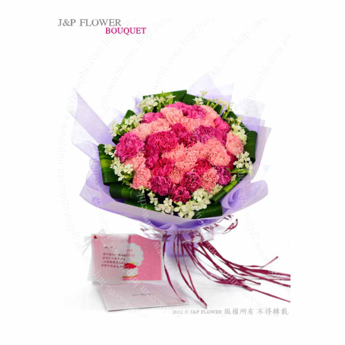 A massive and beautiful Mother's Day bouquet of 60 carnations, with a custom balloon expressing endless love.