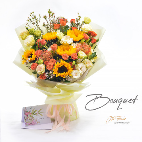 Vibrant sunflower bouquet-BO529-JP Flower Shop
