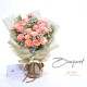 花束-花束-18枝玫瑰+荷蘭臘梅花束-BO532-JP花店