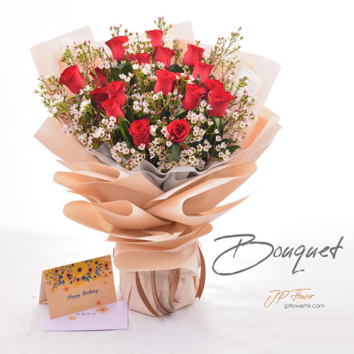 Bouquet-simple romantic roses with Dutch wintersweet bouquet-BO580-JP Flower Shop