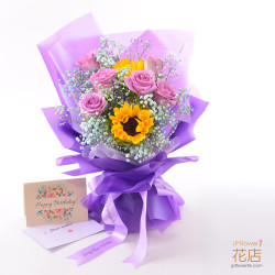 祝賀朋友畢業的最佳選擇:向日葵玫瑰花束- JP花店網上訂購便捷-BO402 祝賀朋友畢業的最佳選擇:向日葵玫瑰花束- JP花店網上訂購便捷-BO402