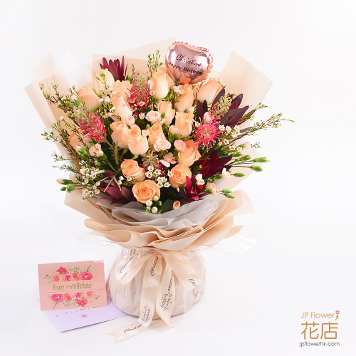 18 Roses + Carnations + Wintersweet + Pincushion Bouquet - with Printed Balloons