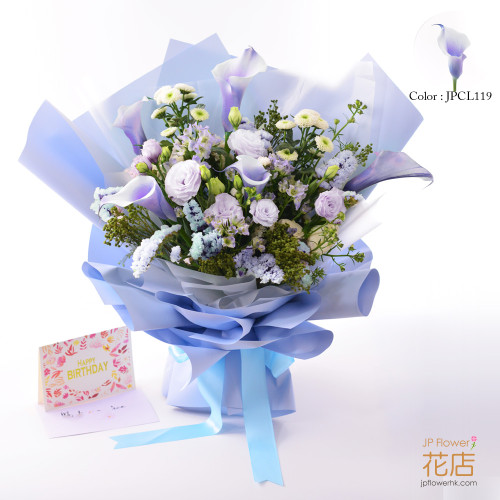Perfect Bouquets for Your Favorite Occasions – Violet Calla Lilies, Forget-Me-Nots & More