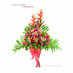 火桃顯榮 ─ 開張花籃（百合・玫瑰・紅鐵・火紅赫蕉蘭）