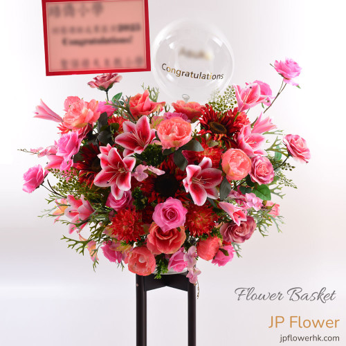 百花盛宴|客製化開幕花籃|JP花店 一座為公司開幕設計的頂級客製化花籃,包含牡丹、向日葵、百合等多種花材,可加印A3公司LOGO