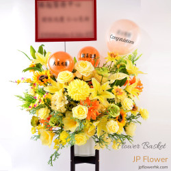 「盛世巡禮」頂級百花客製化開幕花籃 (送印字氣球)