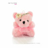 Doll