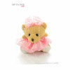 Doll