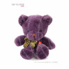 Doll