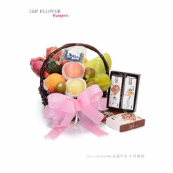 Fruit Hamper