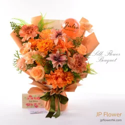 橙玫瑰牡丹絲花束｜配客製化印字氣球