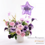 The Sovereign Success | Bespoke Logo Grand Opening Flower Basket | 24-Hour Express Delivery The Sovereign Success | Bespoke Logo Grand Opening Flower Basket | 24-Hour Express Delivery