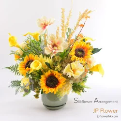 「旭日宣言」客製化開幕花籃｜向日葵馬蹄蘭蝴蝶蘭設計