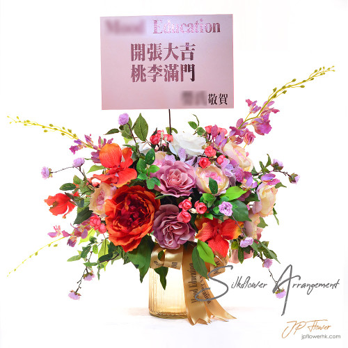 枱花-驚豔四溢！-跳舞蘭、牡丹、玫瑰、萬代蘭絕美枱花擺設-SF362