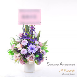 Silk Arrangement-SF658