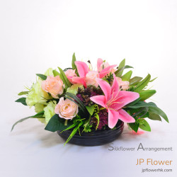 Transform Your Celebration with Elegant Table Flower Designs: Order from JP Flower Shop Today!