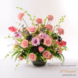 JP Flower 絲花開張花籃，粉色玫瑰與火鶴花，適用於商業活動與開幕賀禮