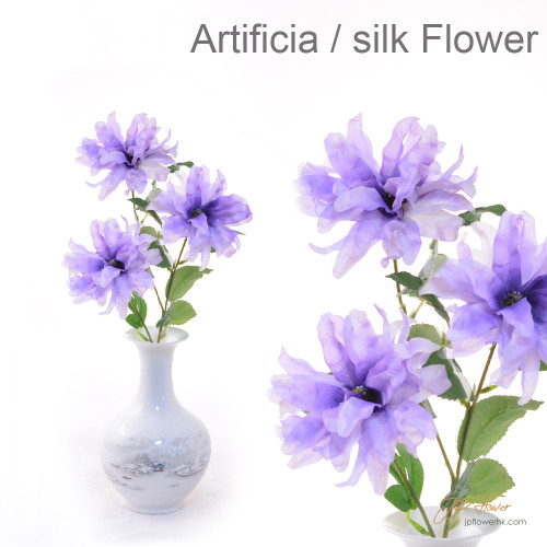 星花木蘭-絲花/仿真花-ss1045 星花木蘭-絲花/仿真花-ss1045