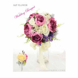 Silk Wedding Bouquet
