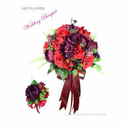 Silk Wedding Bouquet