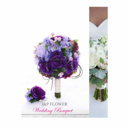 Silk Wedding Bouquet