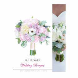 Silk Wedding Bouquet